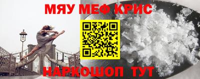 МДПВ Комсомольск-на-Амуре