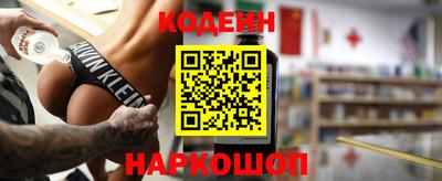 МДПВ Комсомольск-на-Амуре