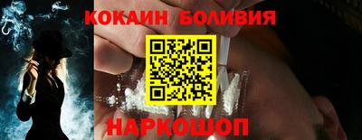 МДПВ Комсомольск-на-Амуре
