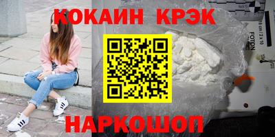 ALPHA-PVP Коммунар