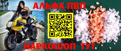 МДПВ Комсомольск-на-Амуре