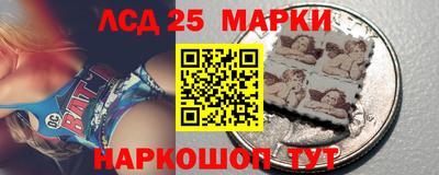 ALPHA-PVP Коммунар