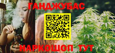 ALPHA-PVP Коммунар