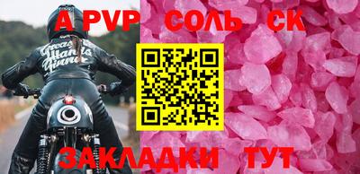 МДПВ Комсомольск-на-Амуре