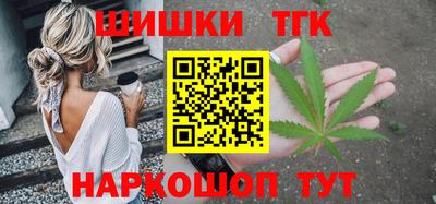 ALPHA-PVP Коммунар