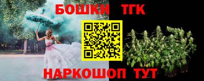 МДПВ Комсомольск-на-Амуре