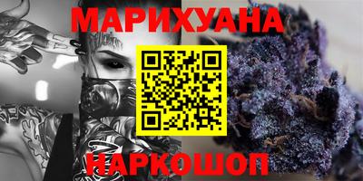 ALPHA-PVP Коммунар