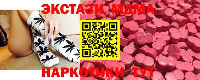 МДПВ Комсомольск-на-Амуре