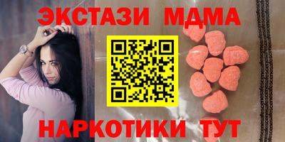 ALPHA-PVP Коммунар