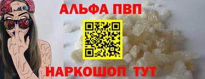МДПВ Комсомольск-на-Амуре