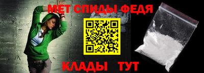 МДПВ Комсомольск-на-Амуре