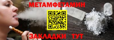 МДПВ Комсомольск-на-Амуре