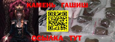 прущие крисы Конаково
