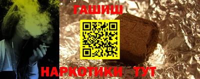 ALPHA-PVP Коммунар