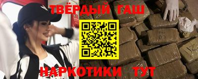 ALPHA-PVP Коммунар