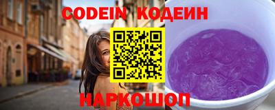 МДПВ Комсомольск-на-Амуре