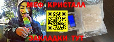ALPHA-PVP Коммунар