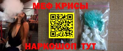 МДПВ Комсомольск-на-Амуре