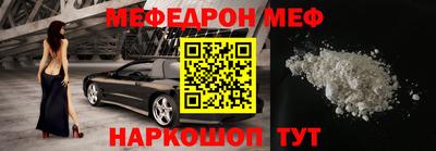 МДПВ Комсомольск-на-Амуре