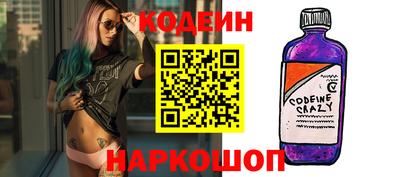 ALPHA-PVP Коммунар